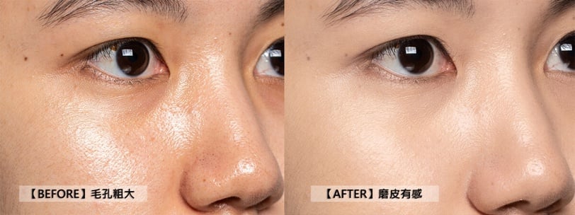 IU同款氣墊太強！毛孔直接不見，全新「粉磨皮氣墊」一秒柔焦，妝感美到根本套了濾鏡！