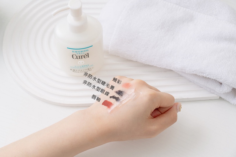 Curél珂潤 咕溜小奶瓶