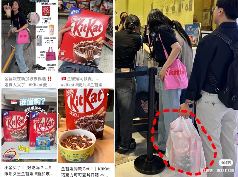 #1女神金智媛零食必備：奶油口味鯽魚餅