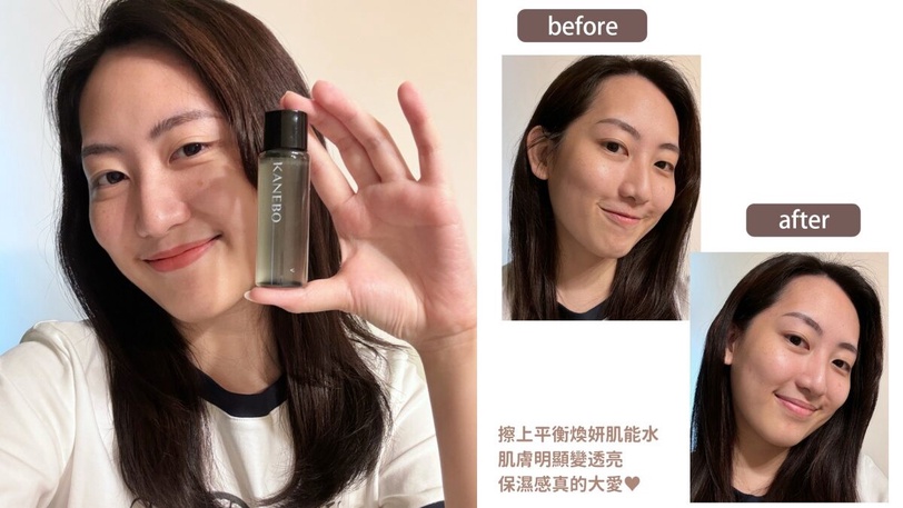 油光OUT水光IN!網友實測KANEBO全新平衡煥妍肌能水,收服油痘肌&大乾皮、全天清爽水潤