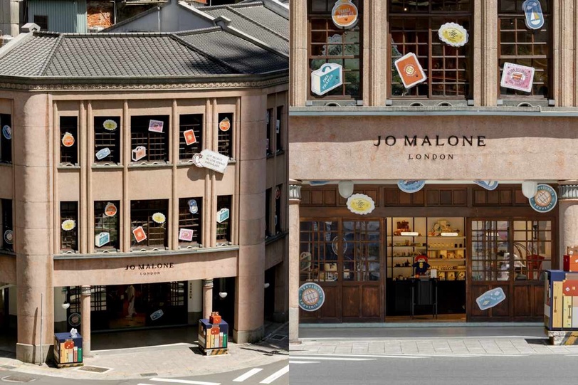 把浪漫融於日常，Jo Malone London太會了！七夕情人節香氛送禮，款款擊中戀人審美點！
