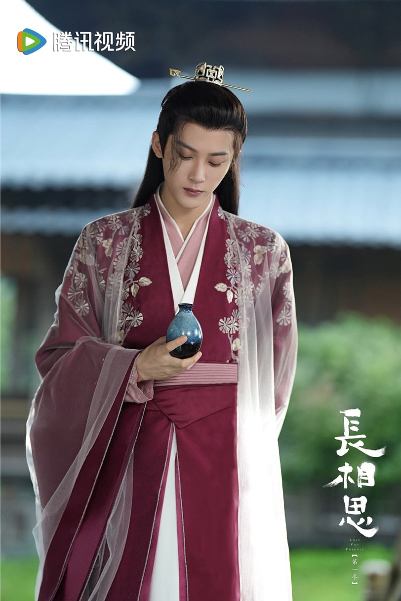 瑲玹是ENTJ天生領導者?Disney+《長相思2》你沒發現的10個彩蛋!防風邶名字竟也藏玄機