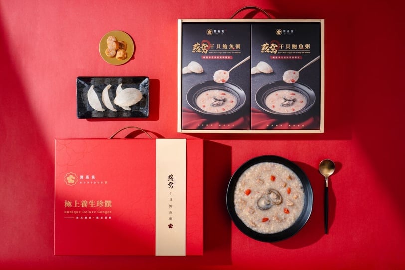 2024中秋送禮精品推薦!「潤燕窩」極品養生珍饌,頂級燕窩粥品富養全家,食補養成貴氣感