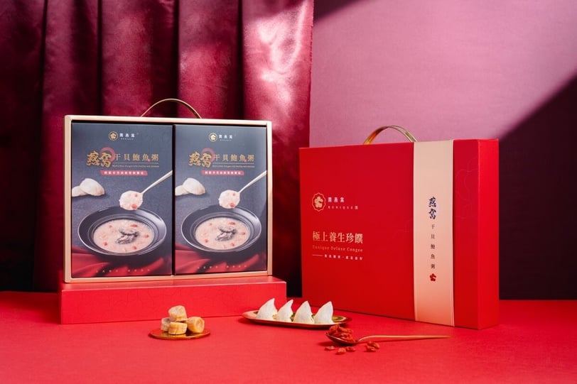 2024中秋送禮精品推薦!「潤燕窩」極品養生珍饌,頂級燕窩粥品富養全家,食補養成貴氣感