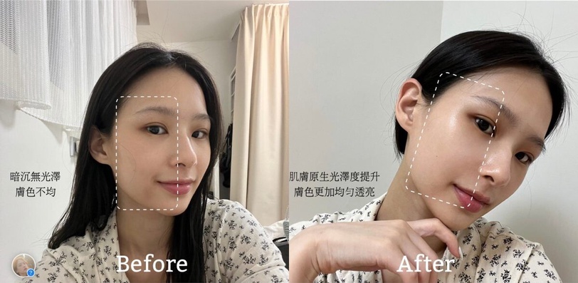 skiipartnership SKIITW 晶瑩剔透美肌 PITERA透亮顏究社 謝謝PITERA SKII無可取代肌膚透明感