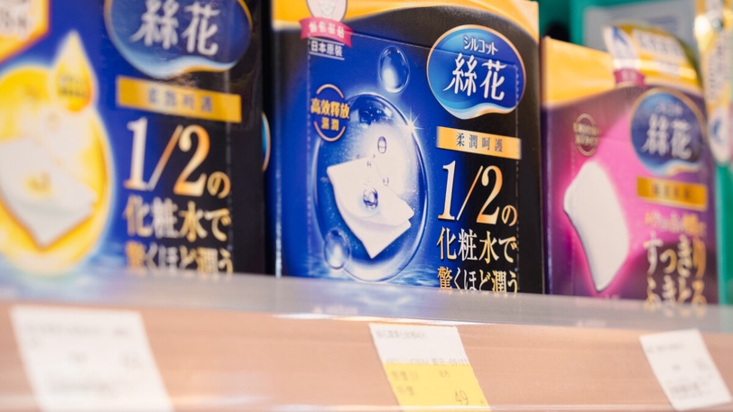屈臣氏&amp;amp;寶雅貨架空空賞！編輯盤點藥妝店DCARD熱議寶藏清單、這些神級好物你買過沒？