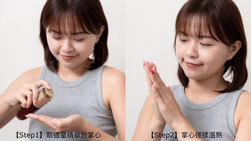 熬最晚的夜、養最嫩的臉！克蘭詩年輕黑科技逆轉後天老化，100%抗老精華週年慶無痛入手