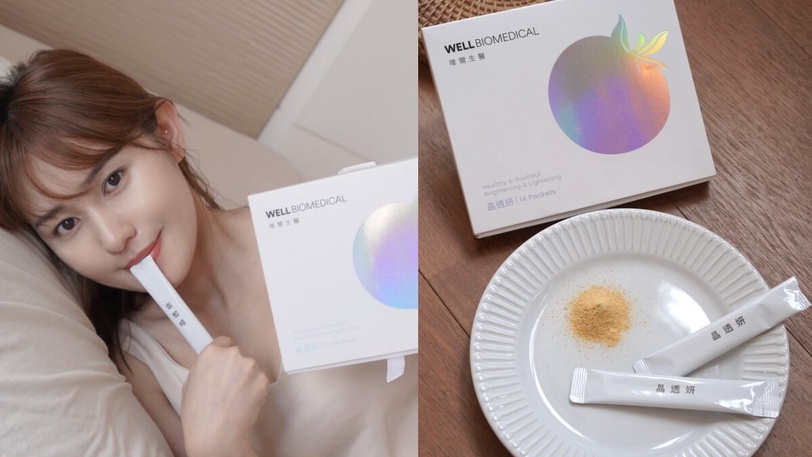 網友推薦超有感「唯爾生醫」!有效成分頂級添加,解鎖深度睡眠、掌握肌膚發光關鍵!