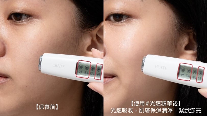 ELIXIR怡麗絲爾 2024週年慶 光速精華 垮臉CPR