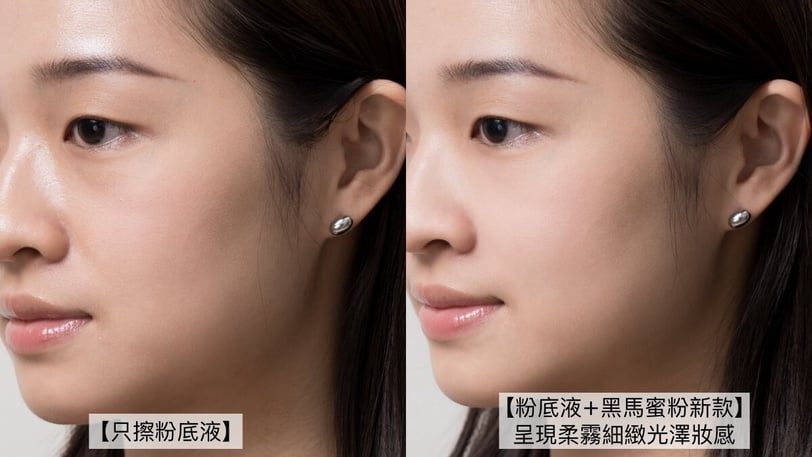 黑馬蜜粉出新色！克莉絲丹「光采無瑕蜜粉」全新透亮珠光粉