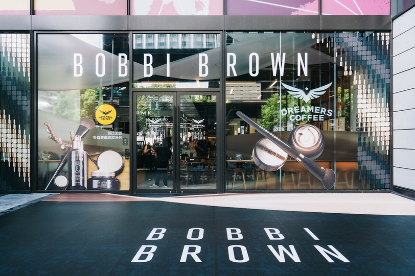 BEAUTY美人圈ｘBOBBI BROWNｘDREAMERS COFFEE共創跨界聯名天花板！蟲草拿鐵全網瘋打卡