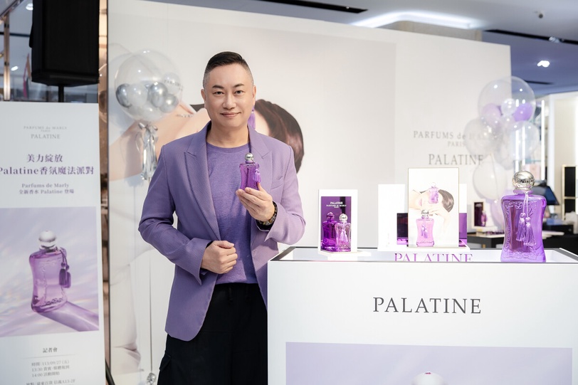 「穿上」你的香氣！Parfums de Marly 全新 Palatine 香水迷人登場為你打造獨特自信!