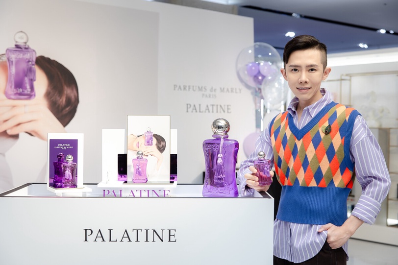 「穿上」你的香氣！Parfums de Marly 全新 Palatine 香水迷人登場為你打造獨特自信!