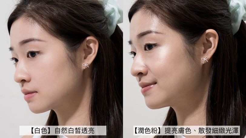 克莉絲丹「水感柔焦物理防曬乳」UVA認證不怕曬老,早八懶人防曬!