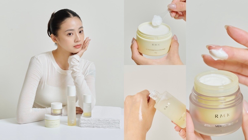 RMK以油養膚W修護系列再添生力軍！全新「W修護美肌露」嫩膚超強，入秋超強補水就靠它