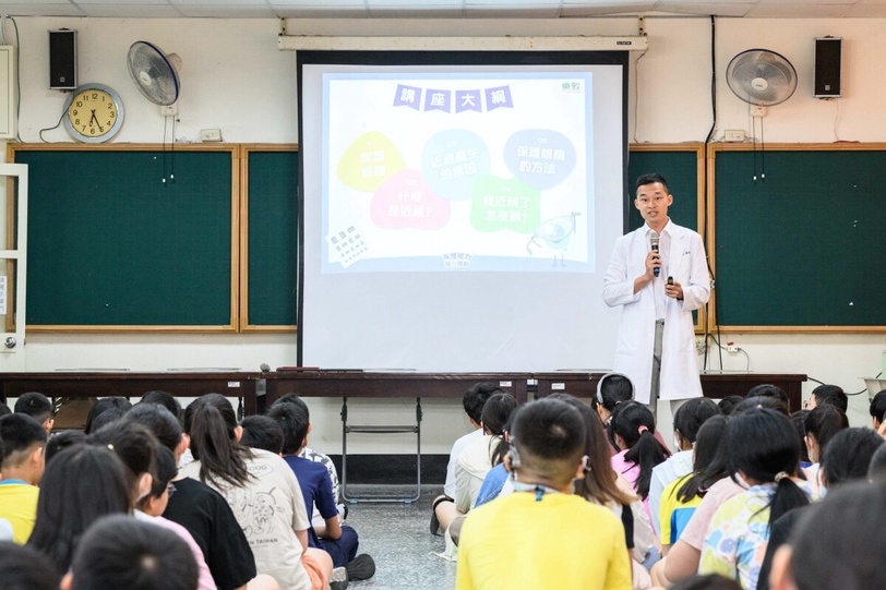 響應｢世界視覺日｣ ！樂敦持續傳遞｢看見的美好｣ 走進小學，醫起守護孩童視力！