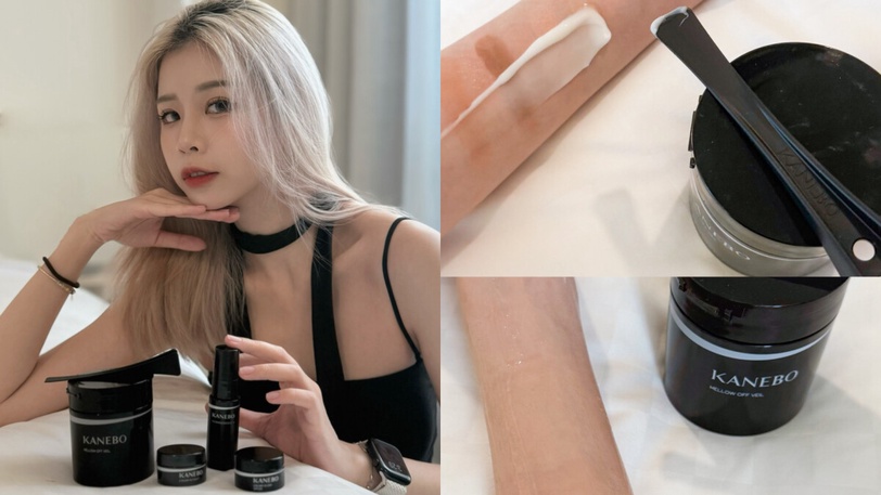 直接省下日本機加酒！Kanebo週年慶殿堂級神品比日本買還優惠，美妝編輯&amp;amp;amp;amp;IG網紅搶下單