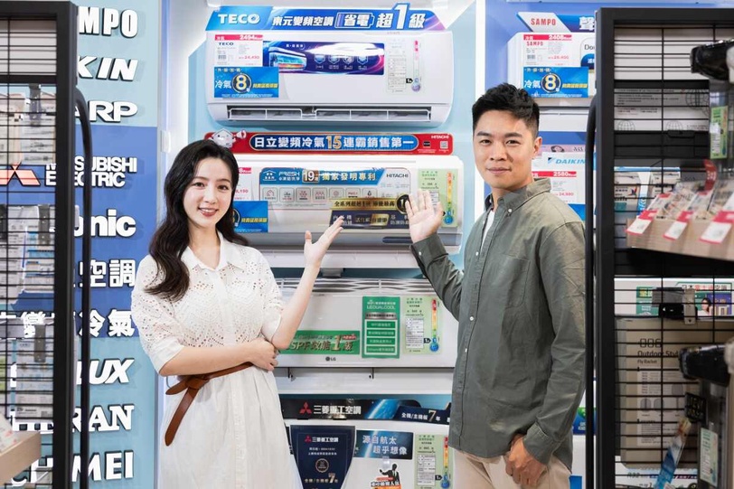 全國電子黑五瘋狂賺點攻略！家電「滿萬送千」綁定再送111點，滿額送iPad手刀衝！
