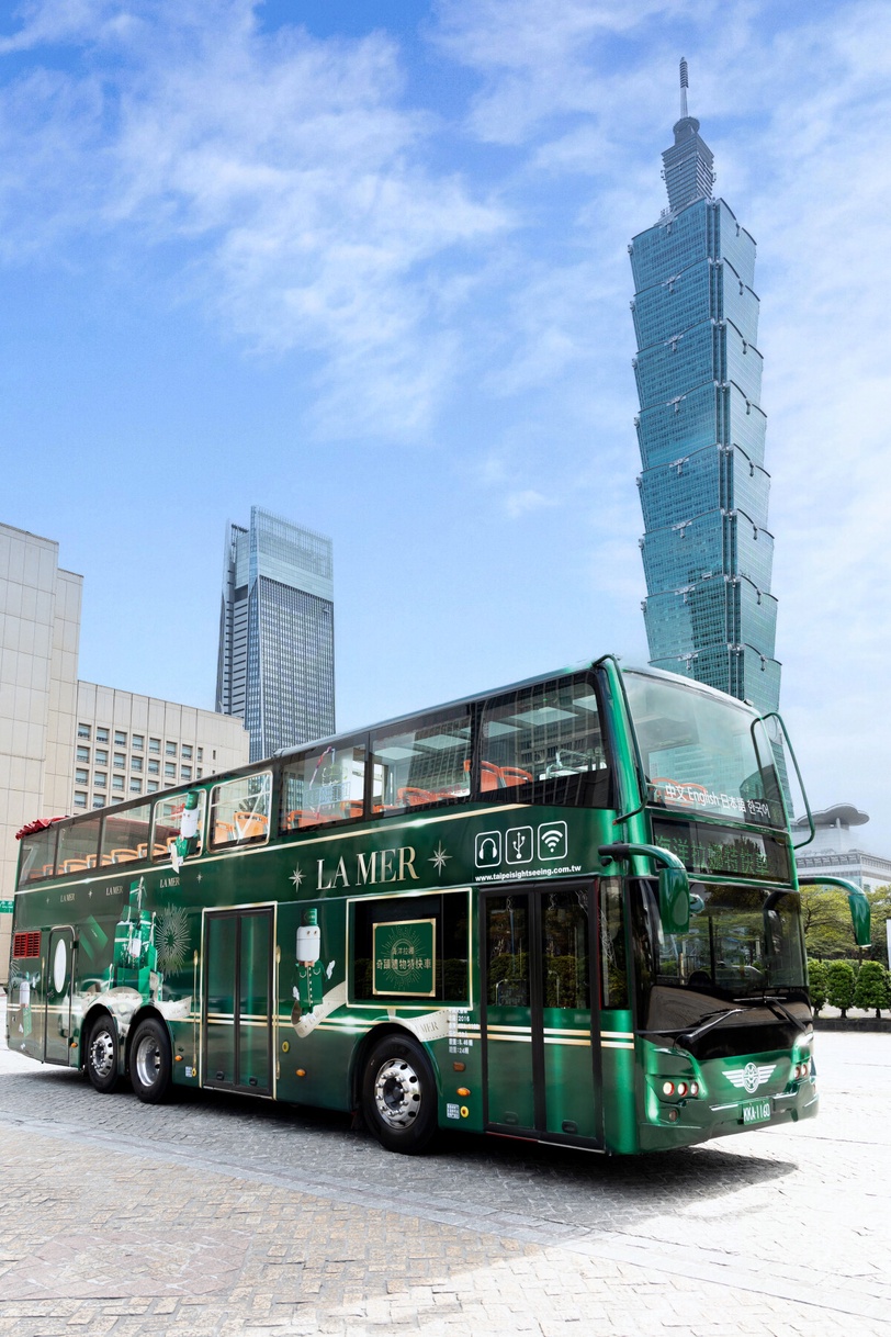 LAMER LAMER奇蹟禮物特快車 送禮就是海洋拉娜