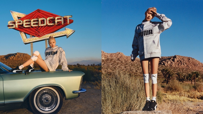 Racecore風潮繼續燒！時尚KOL示範爆夯年度潮鞋Puma Speedcat神好搭～Rosé同款絕對要收
