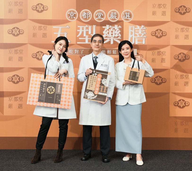 吃對了才能輕鬆享瘦變美！金鐘主廚詹姆士嚴重職災靠煲湯自救，教你在家變身黑白大廚