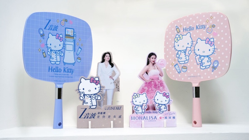 超萌Hello Kitty陪妳變美又紓壓！可愛美妝鏡、保溫杯、毛毯與問號枕為變美添加療癒感