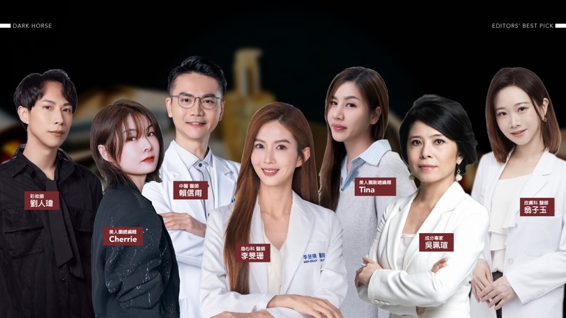 2025黑馬 年度黑馬