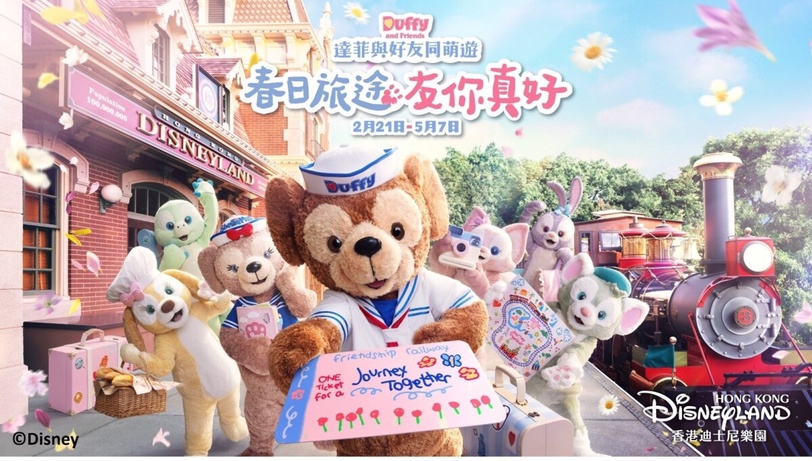 2025香港自由行推薦｜3天2夜CityWalk攻略！來趟小時光旅行