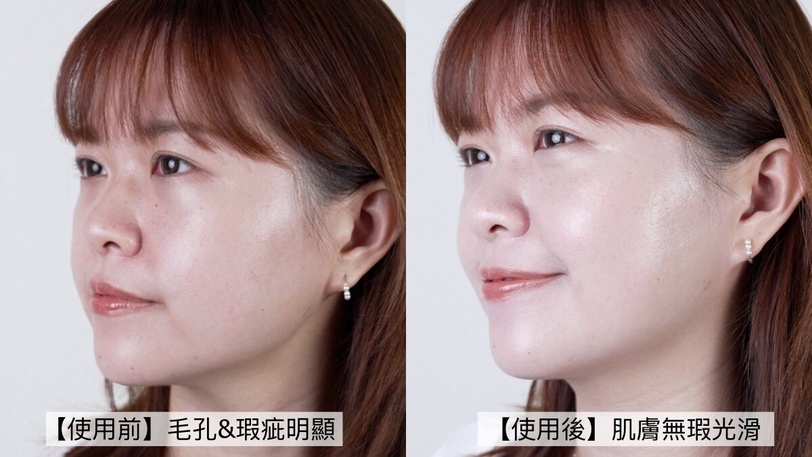 韓妞偽素顏晉升AI級！一抹開啟發光濾鏡，只擦防曬就被狂讚燈泡肌，美白抗曬全天在線！