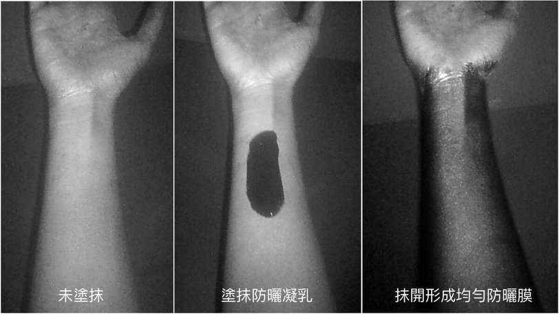 房東阿姨驚呼極品防曬！凡士林全新#爆水小金傘 開架最狂50倍抗UV，防曬亮白養膚超頂！