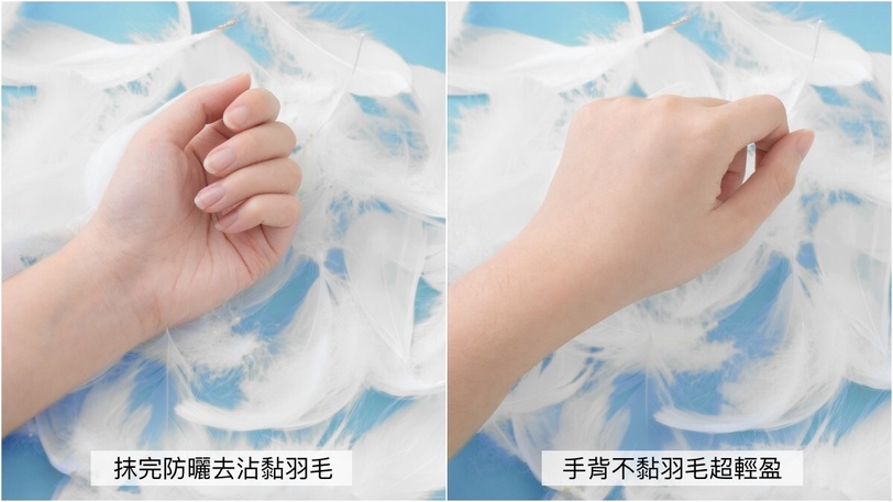 房東阿姨驚呼極品防曬！凡士林全新#爆水小金傘 開架最狂50倍抗UV，防曬亮白養膚超頂！