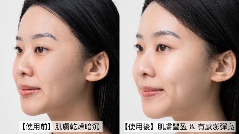 Jolin素顏膚況依舊AMAZING！欽點2025膠原富翁妝前乳 全新升級#小金管直達膠原含量巔峰