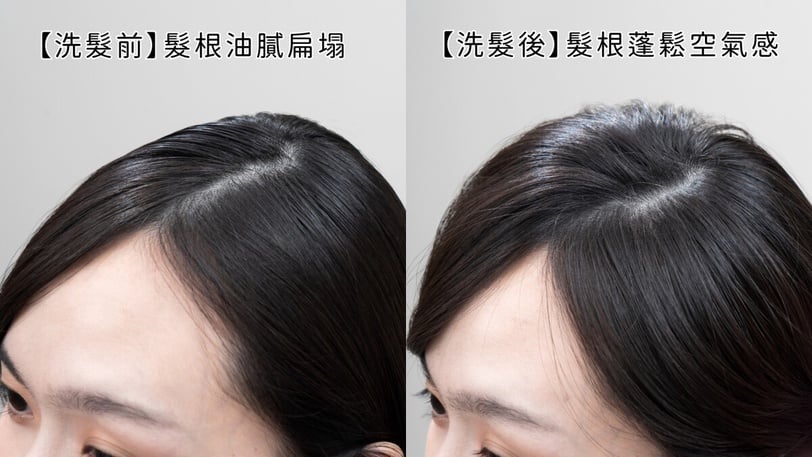 森歐黎漾 質進化咖啡因