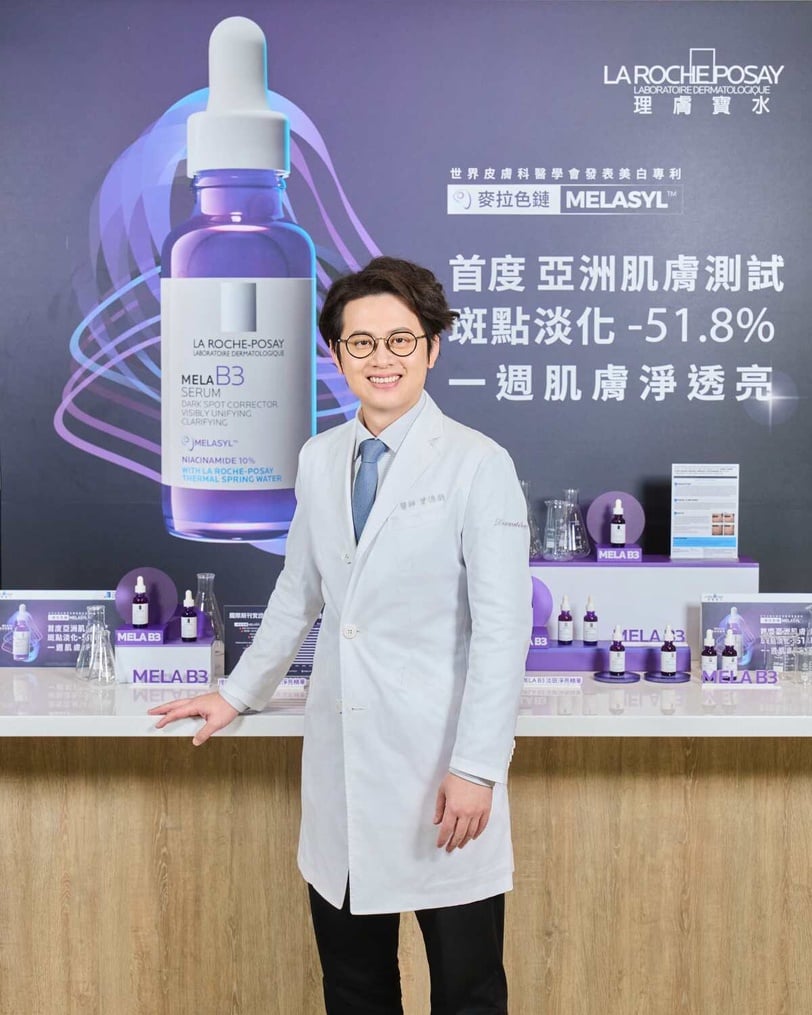 實證亞洲肌膚斑點激減-51.8%！「理膚寶水MELA B3」狂省好幾筆除斑費
