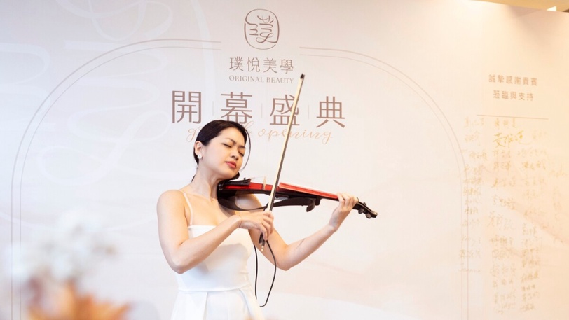 璞悅美學 Original Beauty 台北旗艦店盛大開幕！領航高端個人化醫美新世代