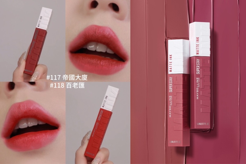 Jennie的Coachella柔霧紅唇太迷人！今年春夏柔霧唇回歸！「氣勢×高級ｘ質感」柔霧唇彩