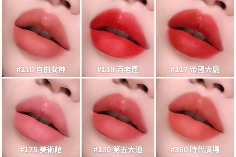 Jennie的Coachella柔霧紅唇太迷人！今年春夏柔霧唇回歸！「氣勢×高級ｘ質感」柔霧唇彩