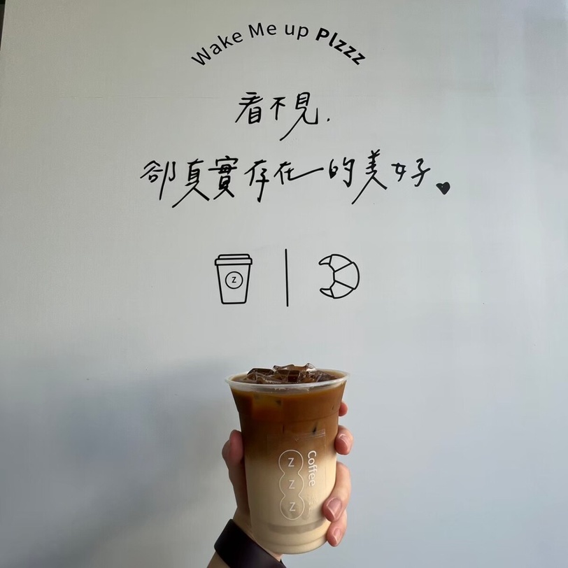 So Good聯手全台人氣咖啡品牌！邀你免費升級豆奶拿鐵、發現友善地球的喝法！