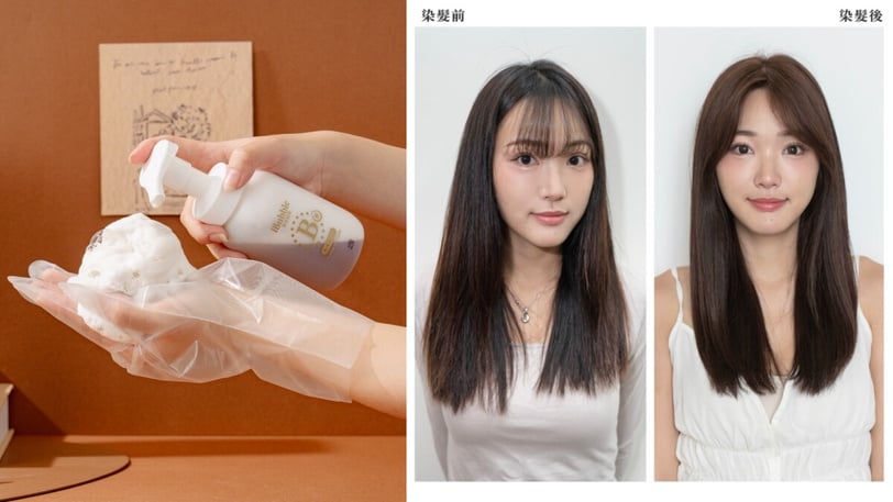 iBubble 光霧感