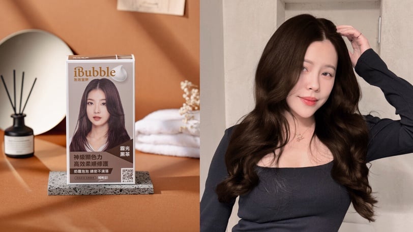 iBubble 光霧感