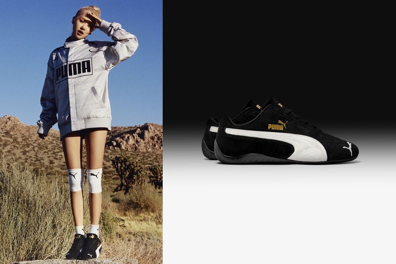 Puma Speedcat Ballet