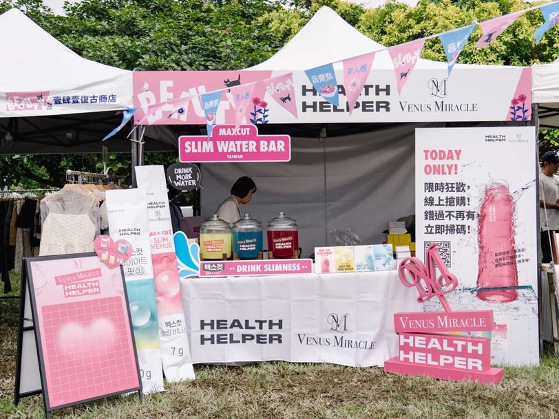 韓妞漂亮水轟動《BEAUTY音樂祭》！韓國空運Slim Venus小粉水免費喝，動次動次輕鬆變美