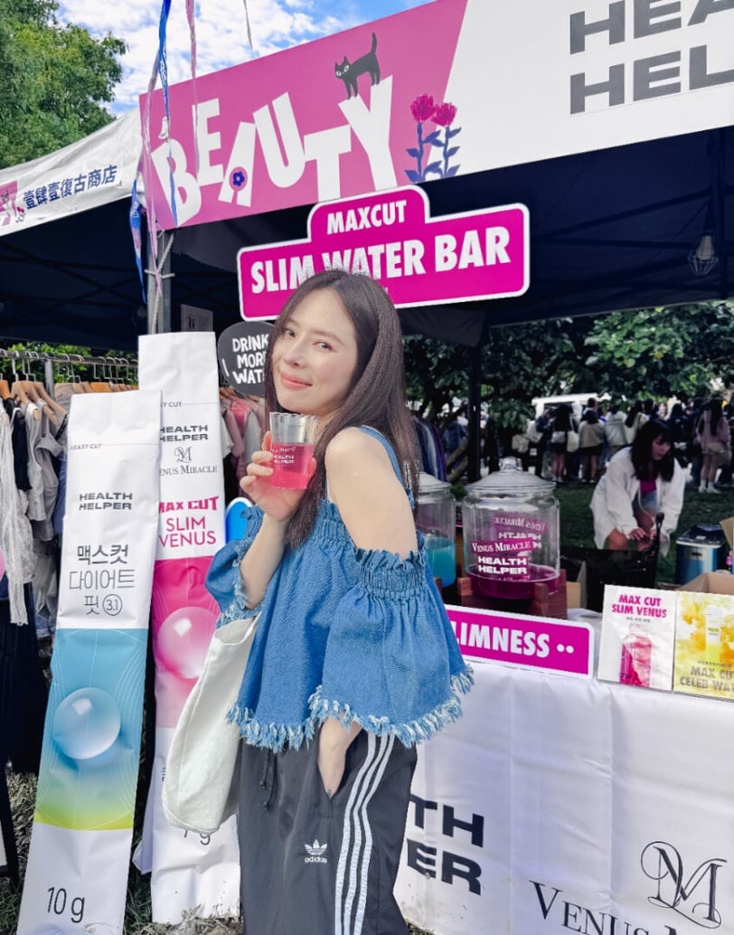 VenusMiracle維納斯奇蹟 SlimVenus美顏小粉水