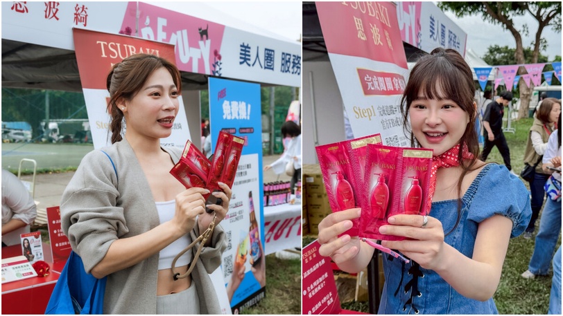 《BEAUTY音樂祭》漂亮出片贏在髮光澤！全新升級思波綺洗護狂圈粉，高質感女生最愛髮品