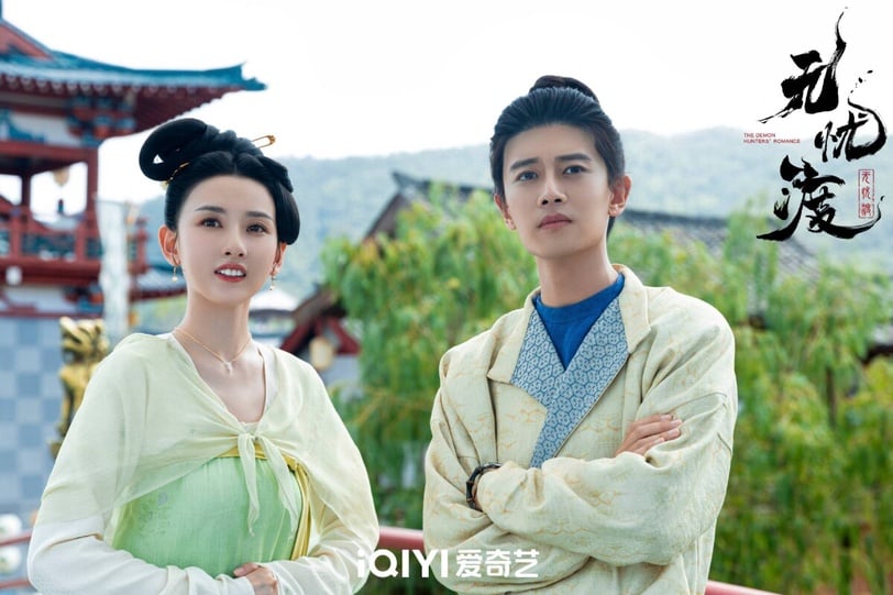 任嘉倫的《無憂渡》很受好評，這部劇找來執導過《三生三世十里桃花》、《微微一笑很傾城》的重量級導演林玉芬，主創團隊陣容堅強。題材也很新穎，講述有著神秘背景的獵魔人宣夜，和一個聰明可愛的女孩半夏，兩人在人妖共存的世界，共同經歷奇情懸案。