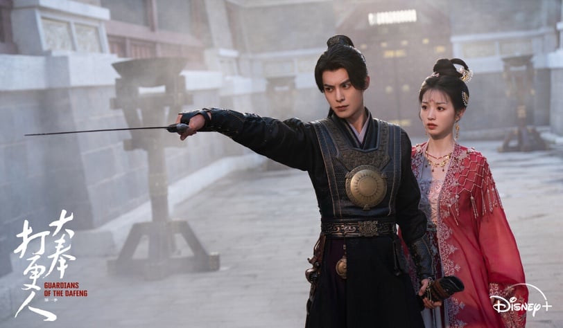 《大奉打更人》是2025必追陸劇啊！《大奉打更人》可以在Disney+觀看，這部劇被視為是《慶餘年》2.0，原著小說是人氣男頻大IP，劇版找來王鶴棣+田曦薇的雙流量組合，是重磅大製作。《大奉打更人》劇情搞笑、輕快不拖沓，劇集有抓住大男主劇的爽感，越到後面越精彩。
