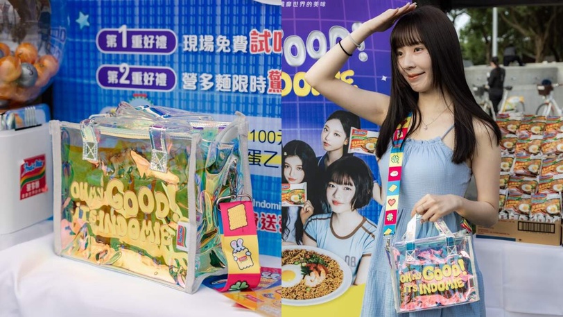 這味道太香惹，吃貨搶排！《BEAUTY音樂祭》Indomie營多麵攤位超夯，最夯口味是它！