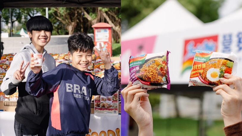 這味道太香惹，吃貨搶排！《BEAUTY音樂祭》Indomie營多麵攤位超夯，最夯口味是它！