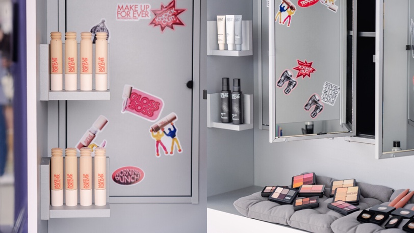 MAKEUPFOREVER SUPERBOOST超能量 放鬆底妝