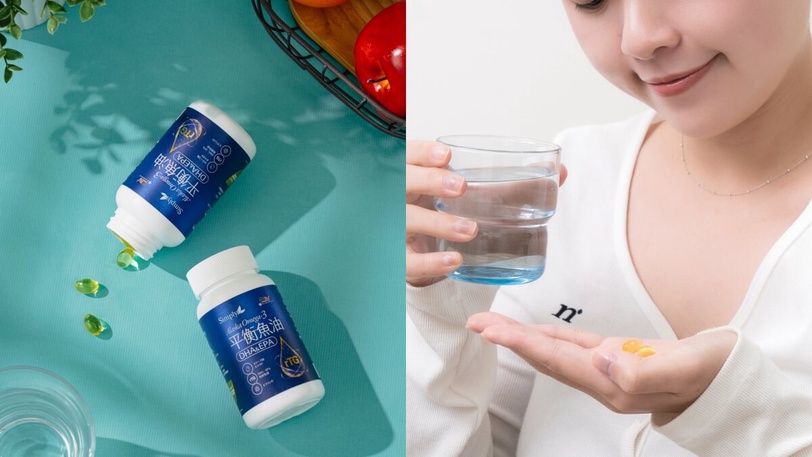 吃對OMEGA才有感！新普利「有橄平衡魚油」Omega-3+9黃金比例健康首選